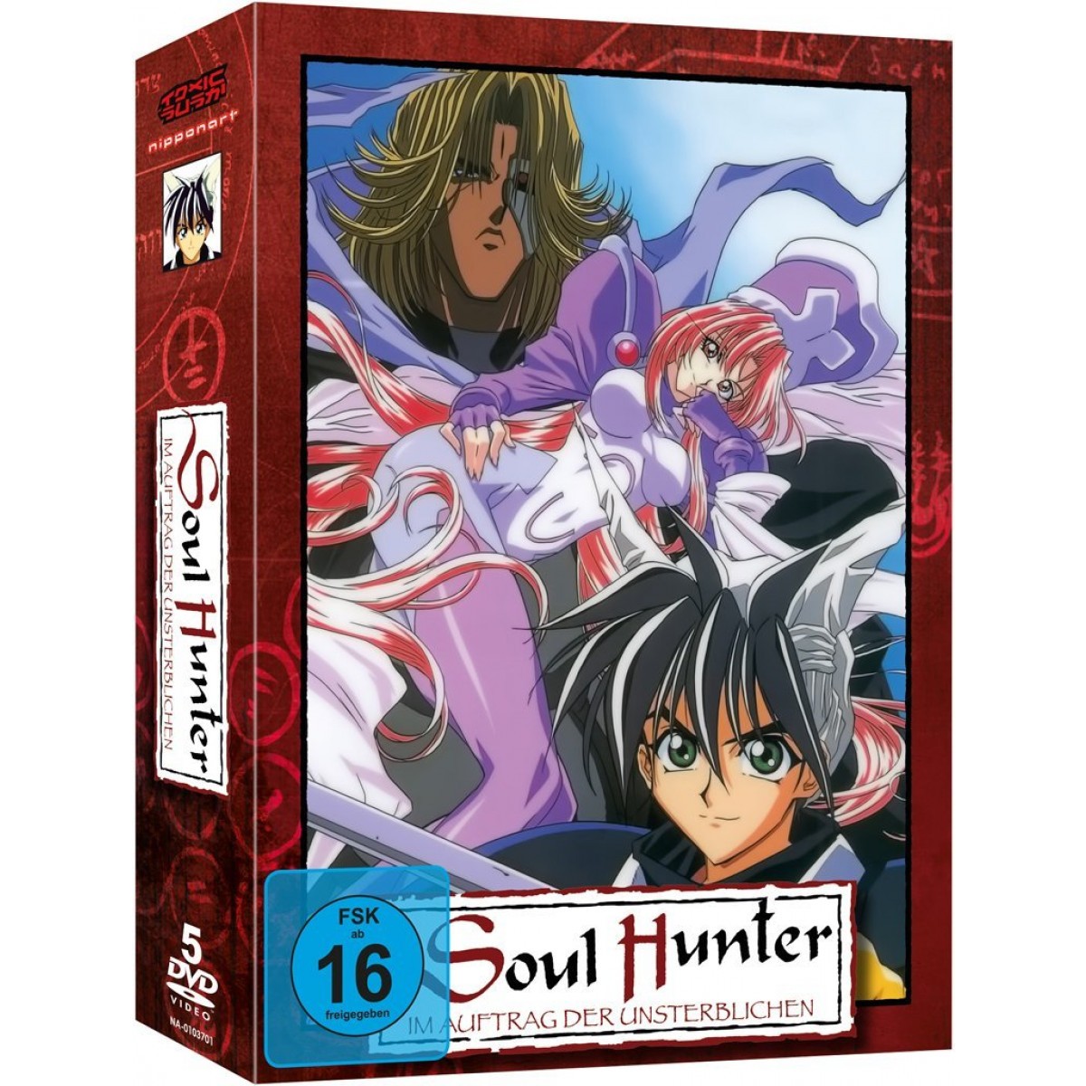 Soul Hunter - Gesamtausgabe DVD - nipponart Anime & Manga Shop