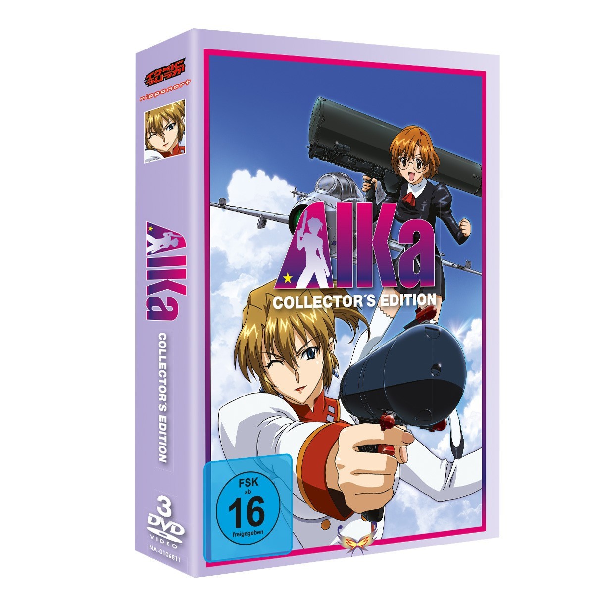 Agent AIKa Gesamtausgabe DVD Nipponart Anime Manga Shop agent-aika-gesamtausgabe-dvd-nipponart-anime-manga-shop