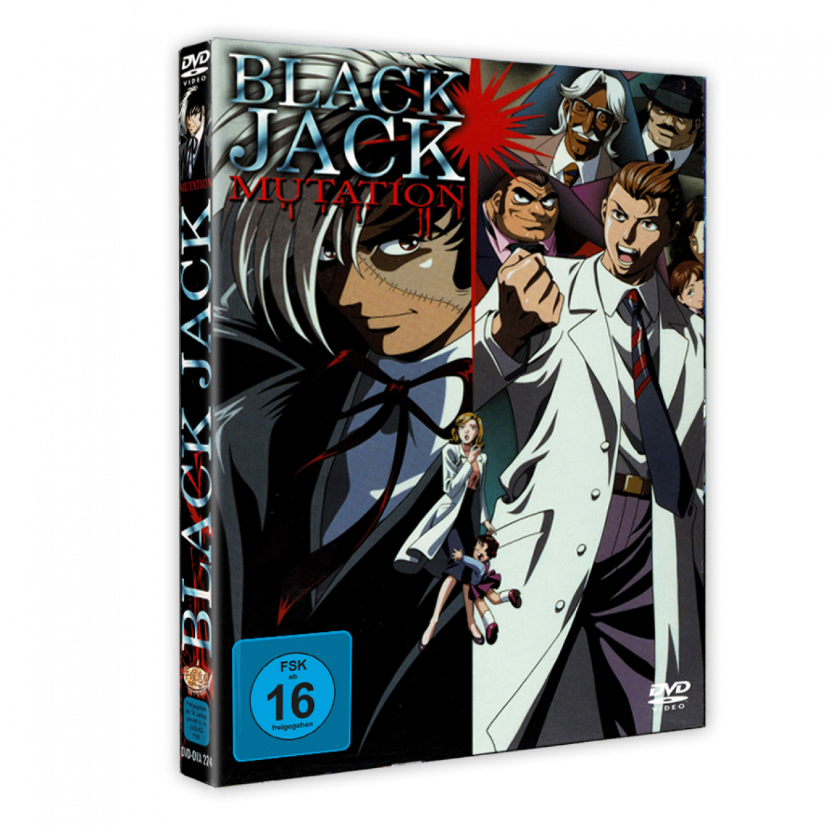 ブラックジャック dvd1-6 【公式通販】