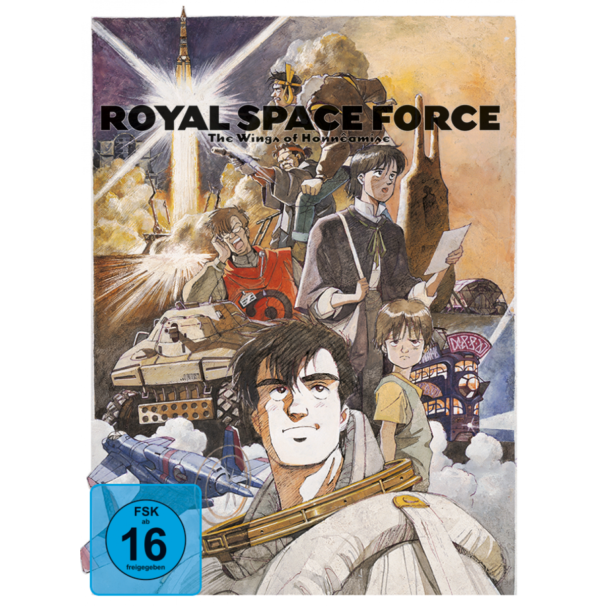 Royal Space Force Wings of Honnêamise DVD nipponart Anime &