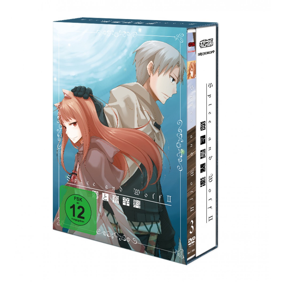 Spice Wolf Ii 2 Staffel Vol 3 Dvd Inkl Sammelschuber Und Schlusselanhanger Nipponart Anime Manga Shop