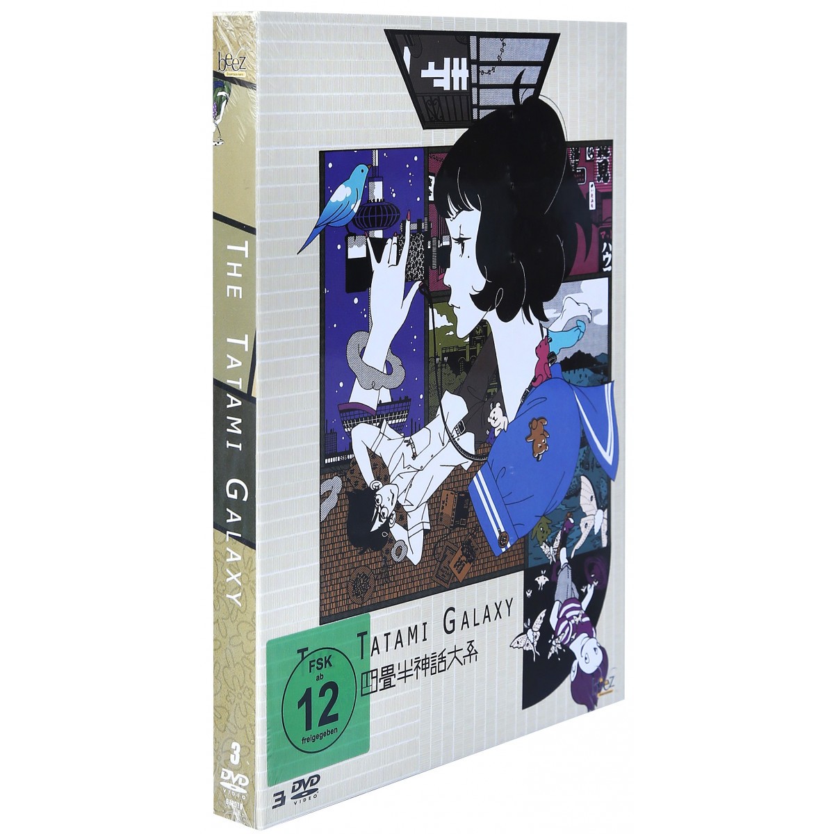 The Tatami Galaxy nipponart Anime & Manga Shop