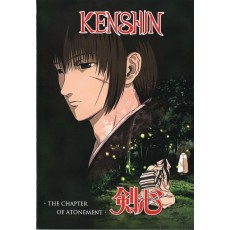 Kenshin DVD