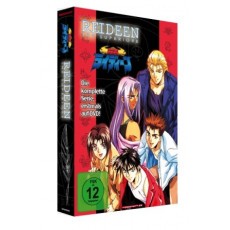 Reideen - 6er DVD-Box