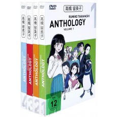 Rumiko Takahashi Anthology, Komplett-Set