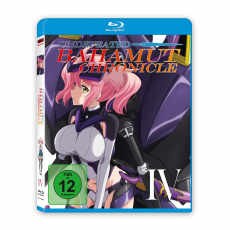 Undefeated Bahamut Chronicle – Vol. 4 - Blu-ray-Edition