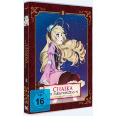 Chaika - Die Sargprinzessin – Vol. 2 - DVD