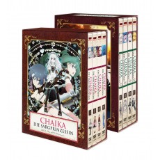 Chaika - Die Sargprinzessin & Avenging Battle (Staffel 1 & 2) – Komplett-Set - DVD-Edition
