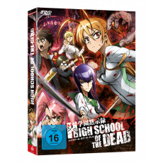 Highschool of the Dead - Exklusiv Box DVD