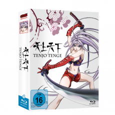 Tenjo Tenge Collector's Edition Blu-ray