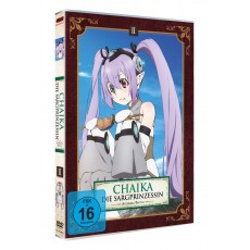 Chaika - Die Sargprinzessin - Avenging Battle (Staffel 2) – Vol. 2 - DVD-Edition