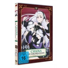 Chaika - Die Sargprinzessin - Avenging Battle (Staffel 2) – Vol. 3 - DVD-Edition