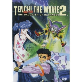 Tenchi Muyo - The Movie 2