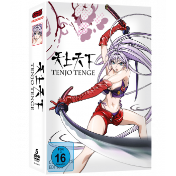 Tenjo Tenge Collector's Edition DVD